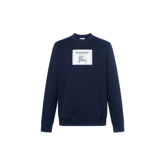 Burberry SS23 Logo