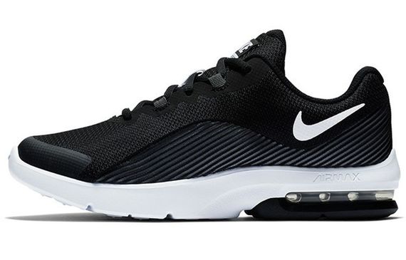 Nike Air Max Advantage