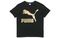 PUMA Classic Logo T