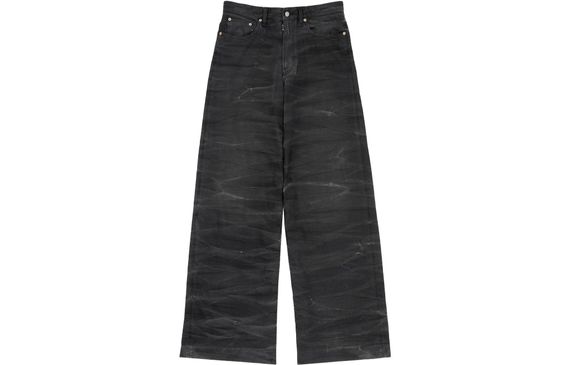 MM6 Maison Margiela FW23