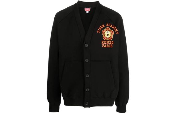 KENZO FW23 Logo V