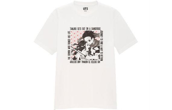 UNIQLO T