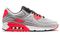 Nike Air Max 90 QS Lux "Bright Crimson"