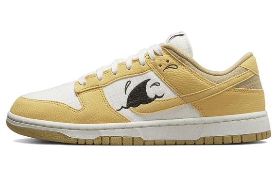 Nike Dunk Retro SE NN &quot;Sun Club&quot;