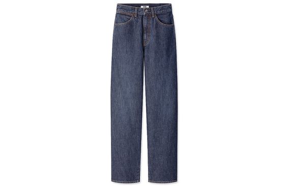 UNIQLO U SS20
