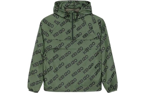 KENZO FW22 Logo