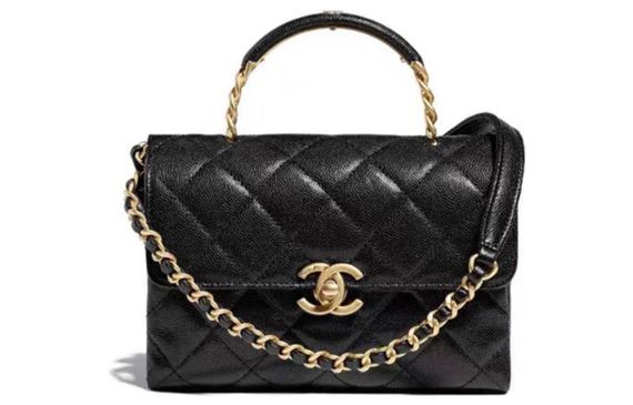 CHANEL 23S Carry me mini