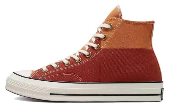 Converse 1970s