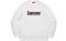 Supreme SS20 Week 2 Underline Crewneck logo