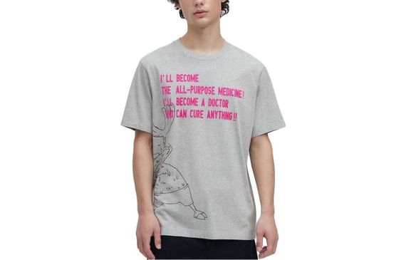 UNIQLO x ARCHIVE SS23 T