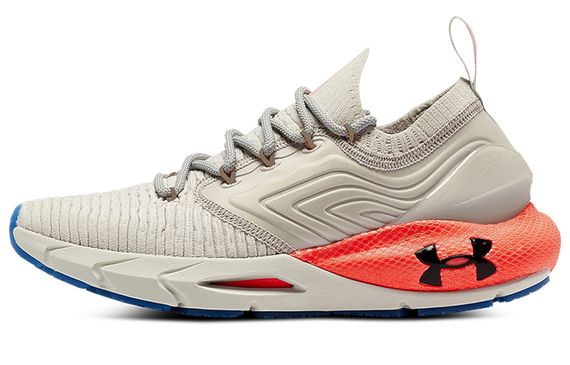 Under Armour HOVR Phantom 2 IntelliKnit Street