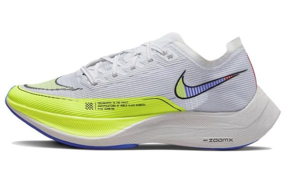 Nike ZoomX Vaporfly Next% 2