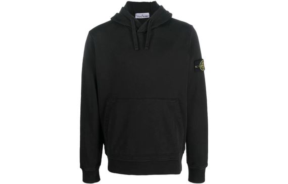 STONE ISLAND SS23 Logo
