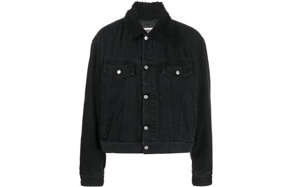 MM6 Maison Margiela FW22