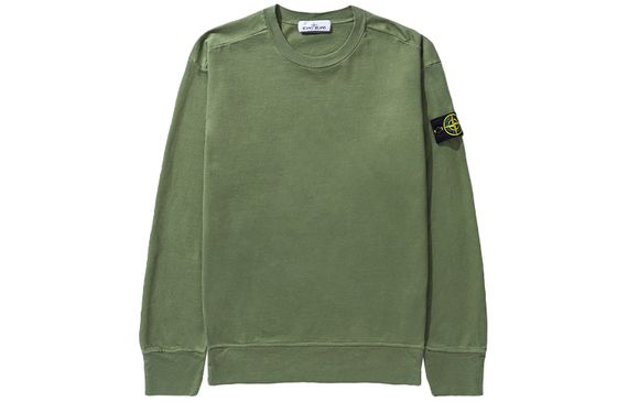 STONE ISLAND SS22 Logo