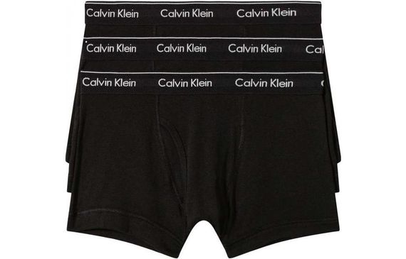 CALVIN KLEIN SS23 Logo 3