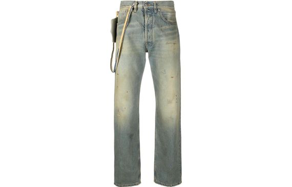 Maison Margiela SS22 cleanfit