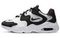 Nike Air Max 2X