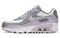 Nike Air Max 90 LTR