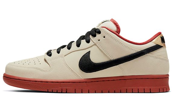 Nike Dunk SB Pro &quot;Hennessy&quot;