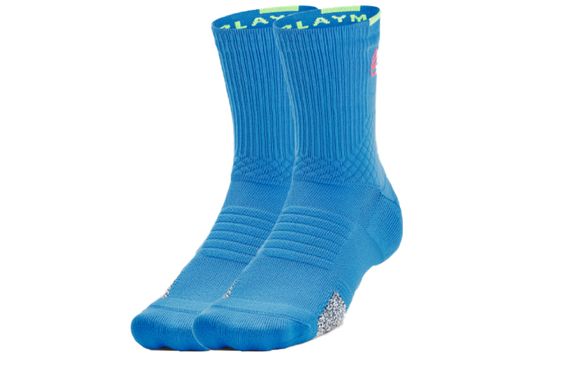 Under Armour 1