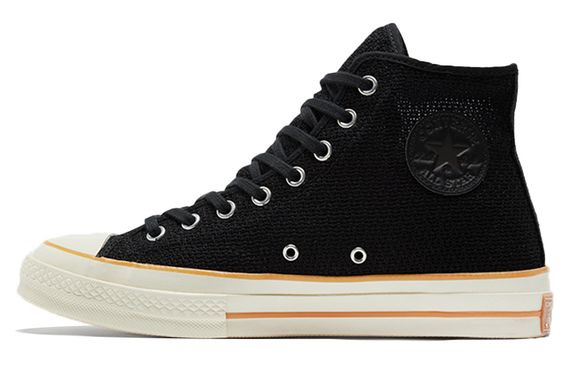 Converse Chuck Taylor All Star 1970s