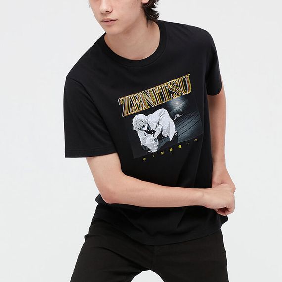 UNIQLO T