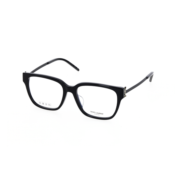 【 】 YSL logo
