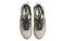 Nike Air Max 90 terrascape "rattan"