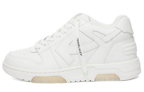 OFF-WHITE Out Of Office