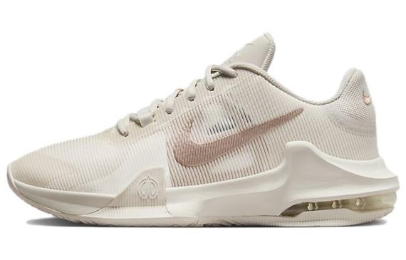 Nike Air Max Impact 4