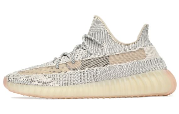 Adidas originals Yeezy Boost 350 V2 &quot;Lundmark&quot;