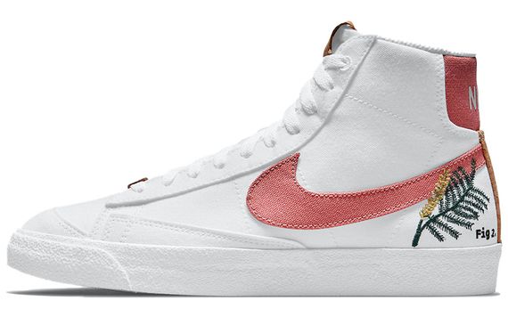 Nike Blazer 77 &quot;Catechu&quot;