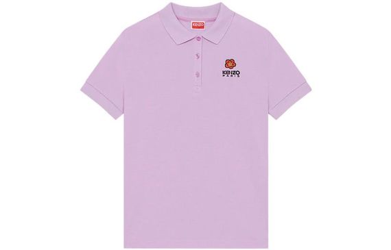 KENZO x Nigo FW22 Boke Polo