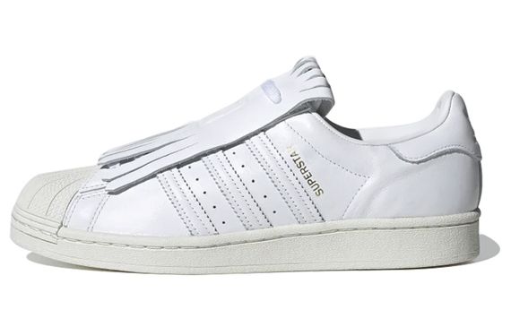 Adidas originals SUPERSTAR FR