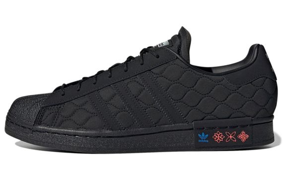 Adidas originals Superstar &quot;CNY&quot;