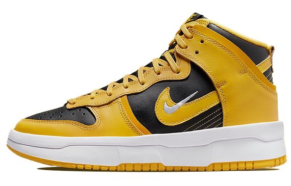 Nike Dunk High Up &quot;Varsity Maize&quot;