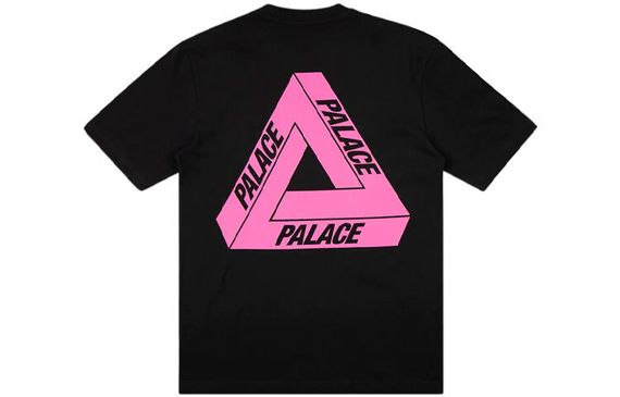 PALACE Tri-To-Help T
