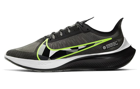 Nike Zoom Gravity 1