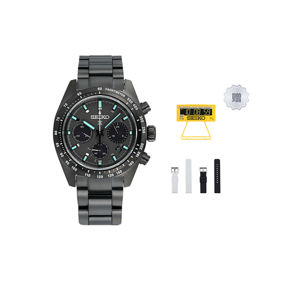 SEIKO PROSPEX