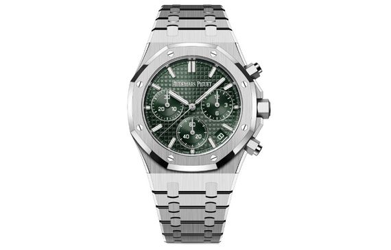 AUDEMARS PIGUET ROYAL OAK 50 41mm