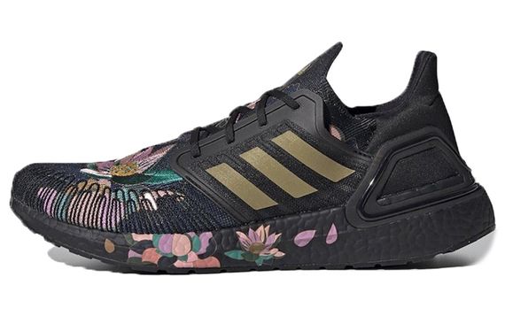 Adidas ULT