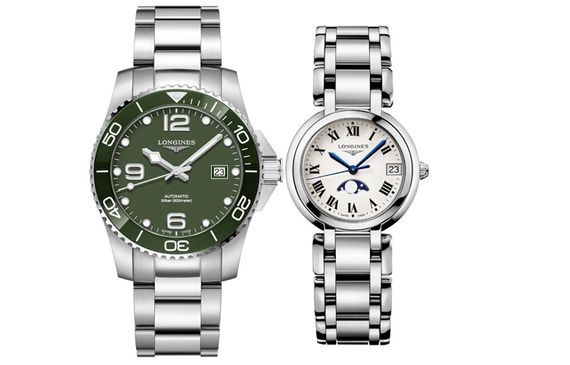 LONGINES 41mm