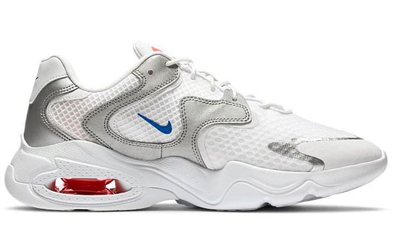 Nike Air Max 2X