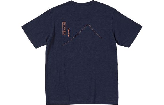 UNIQLO T