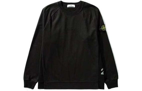 STONE ISLAND SS22 40 Logo