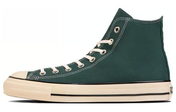 Converse All Star US HI
