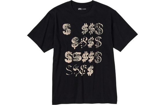UNIQLO T