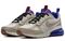 Nike Air Max 270 Futura SE HK "Desrt Sand"