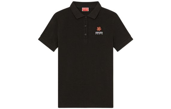KENZO x Nigo FW22 Boke Logo Polo